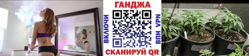 Продажа наркотиков Горно-Алтайск Галлюциногенные грибы  АМФ  ГАШ  Бутират  Alpha-PVP  МЕФ 
