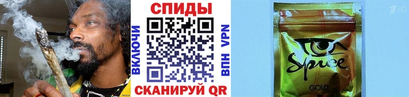 купить закладку  Горно-Алтайск  БУТИРАТ BDO 33% 