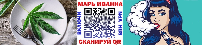 Печенье с ТГК марихуана  как найти закладки  Горно-Алтайск 