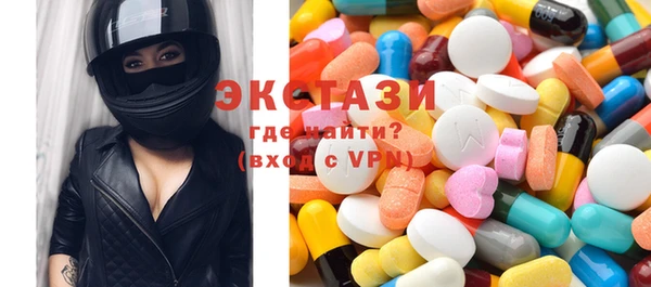 трава Балабаново