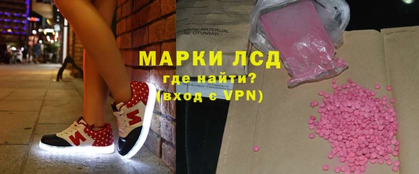 трава Балабаново