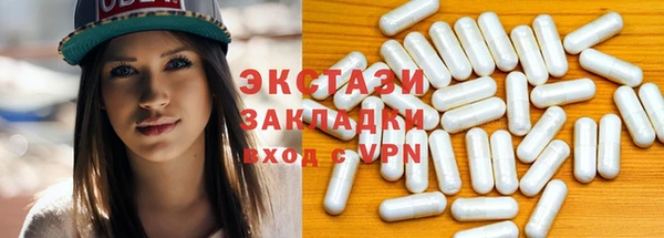 твердый Балахна