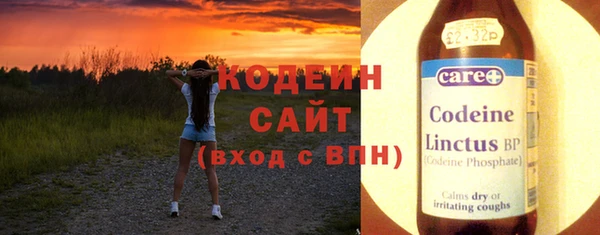 твердый Балахна