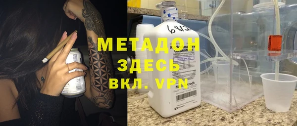 мескалин Баксан