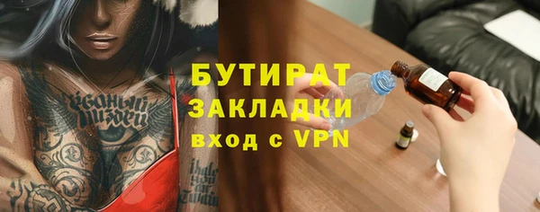 твердый Балахна