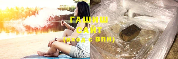 твердый Балахна