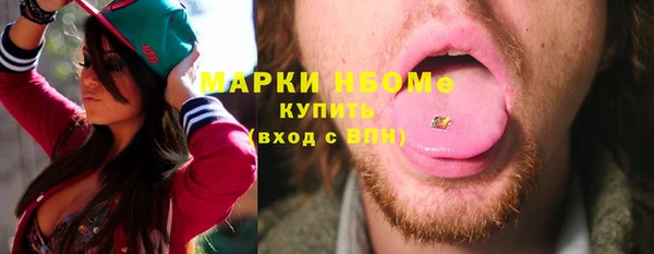 мескалин Баксан