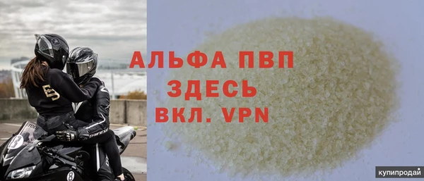 твердый Балахна