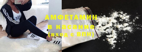 мескалин Баксан