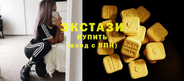 трава Балабаново