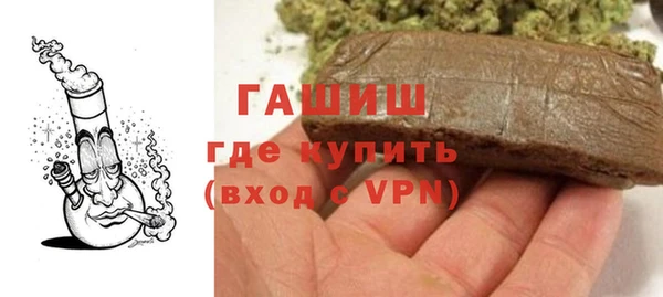 твердый Балахна