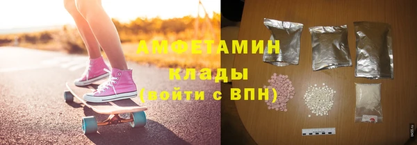 мескалин Баксан