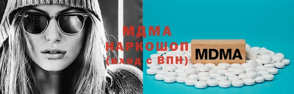 мескалин Баксан