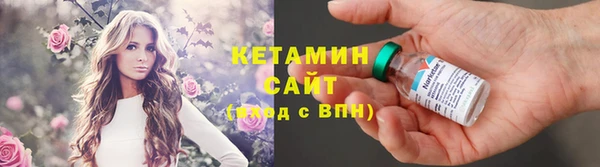 твердый Балахна
