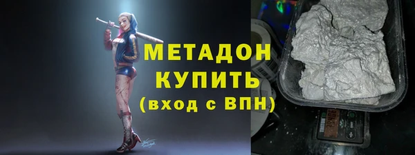 мескалин Баксан