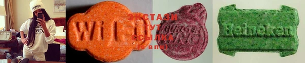 мескалин Баксан
