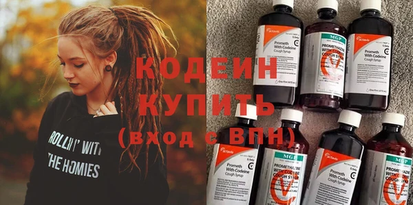 твердый Балахна