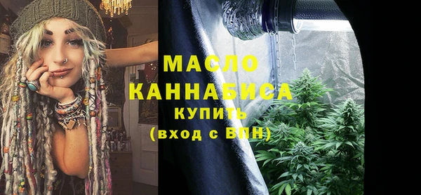 мескалин Баксан