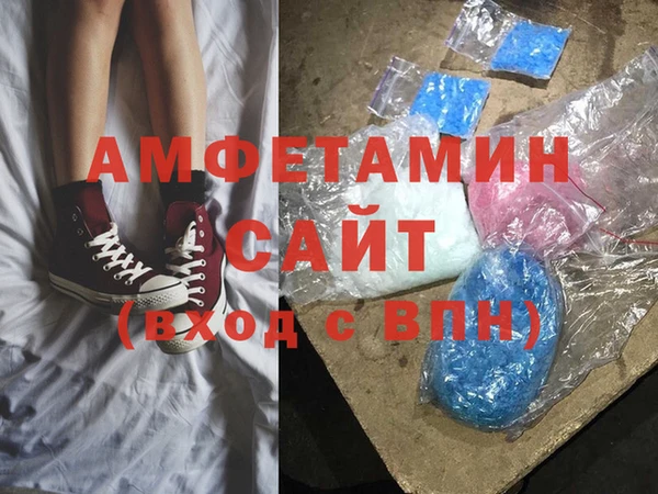 твердый Балахна
