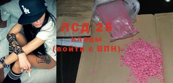 твердый Балахна