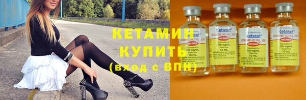трава Балабаново