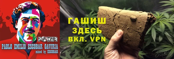 твердый Балахна