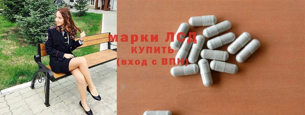трава Балабаново