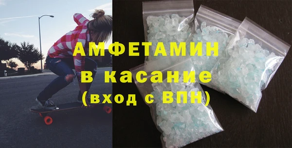 мескалин Баксан