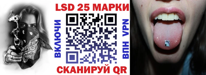 цены наркотик  Горно-Алтайск  Марки N-bome 1500мкг 