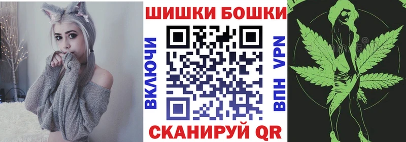 гидра маркетплейс  где купить наркоту  Горно-Алтайск  Марихуана конопля 
